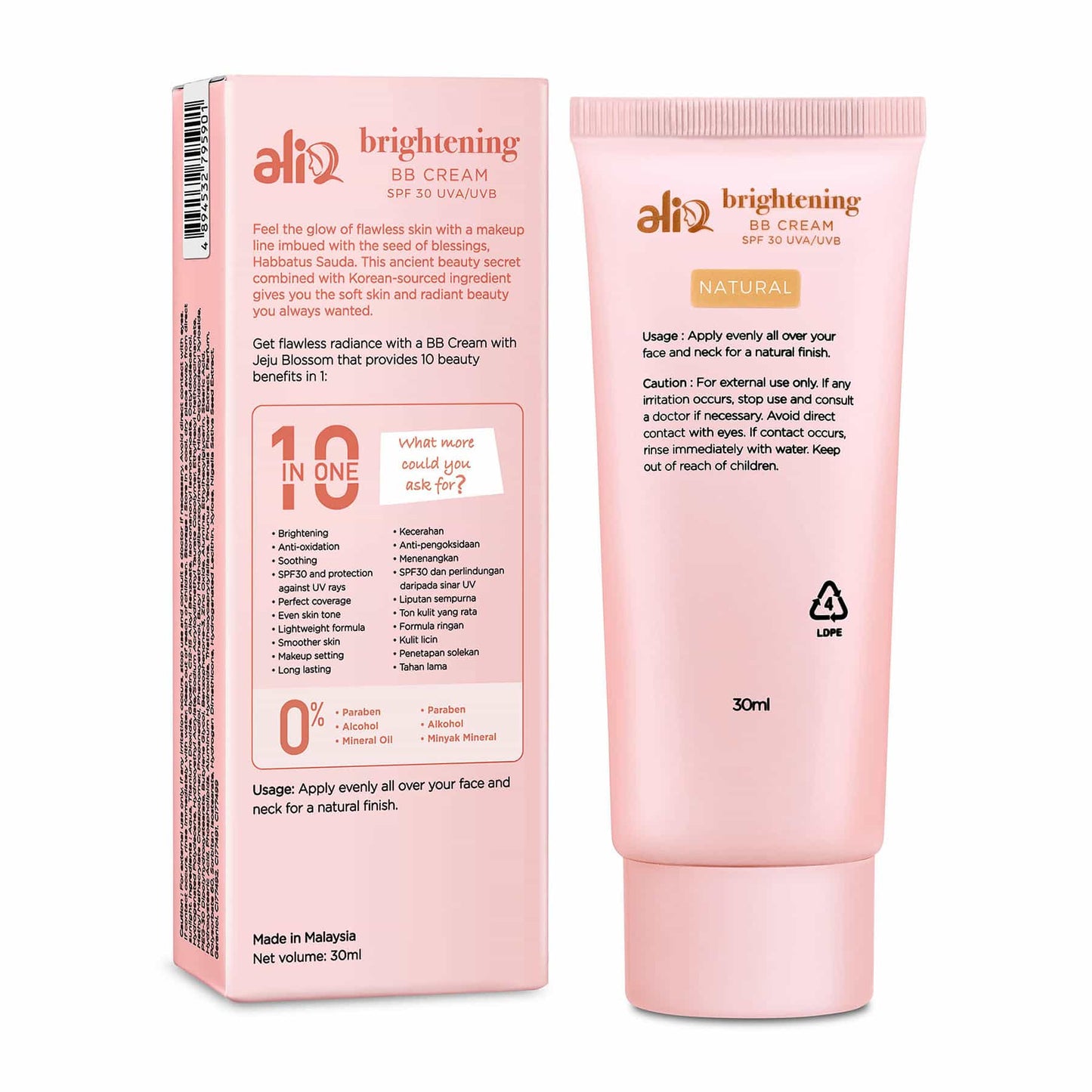 Brightening BB Cream 30ml Natural|30ml