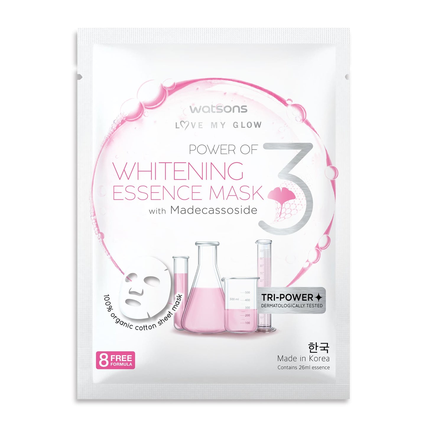 Love My Glow Whitening Essence Sheet Mask 1pc