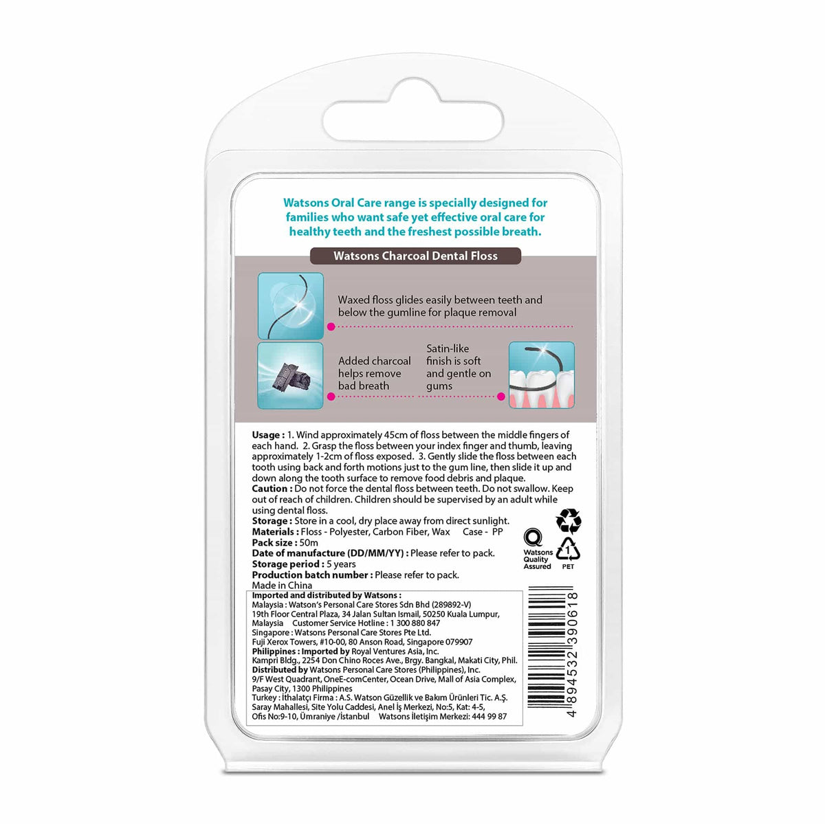 Dental Floss Charcoal 50m