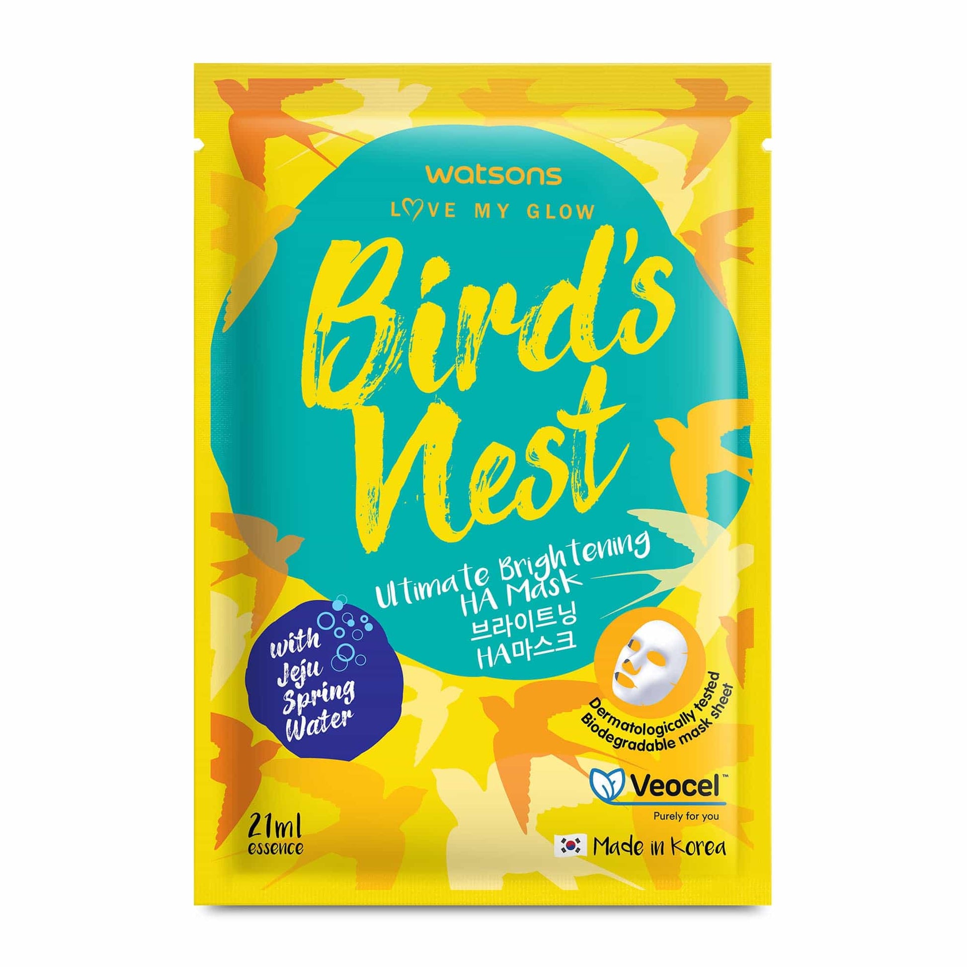 Love My Glow Ultimate Brightening Sheet Mask Bird's Nest & HA 1pc 1pc