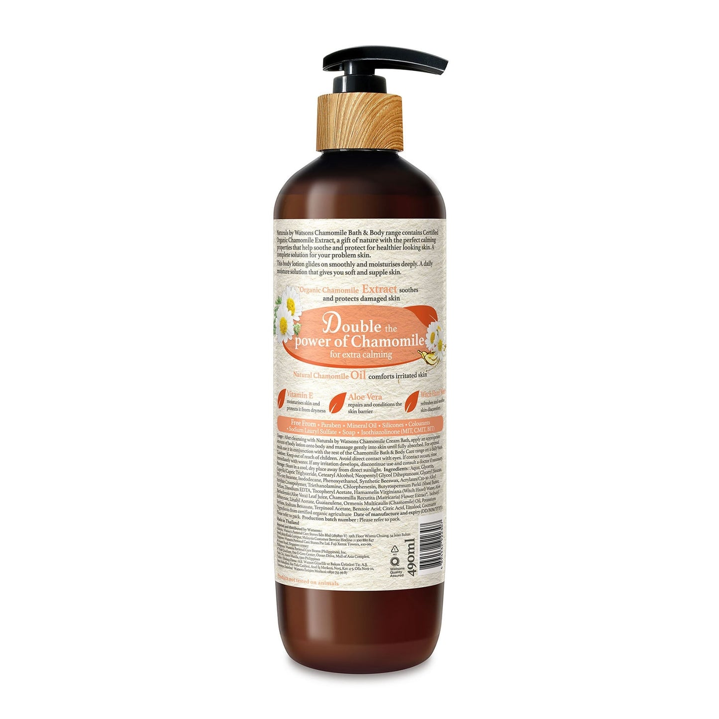 Calming Body Lotion Moisturiser Chamomile Vegan 490ml 490ml