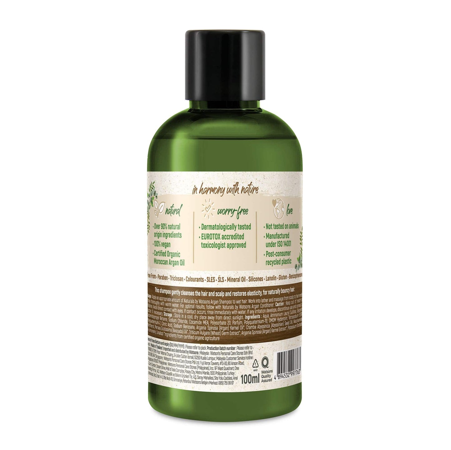 Revitalising Shampoo Argan Very Dry, Damaged Hair 100ml