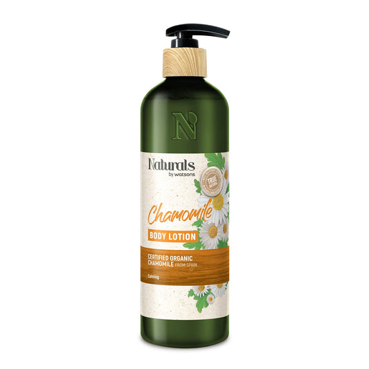 Calming Body Lotion Moisturiser Chamomile 490ml 490ml