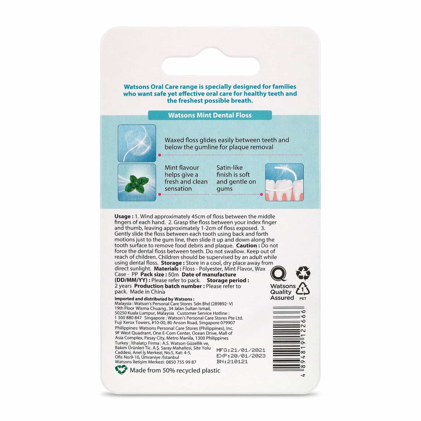 Mint Dental Floss 50m
