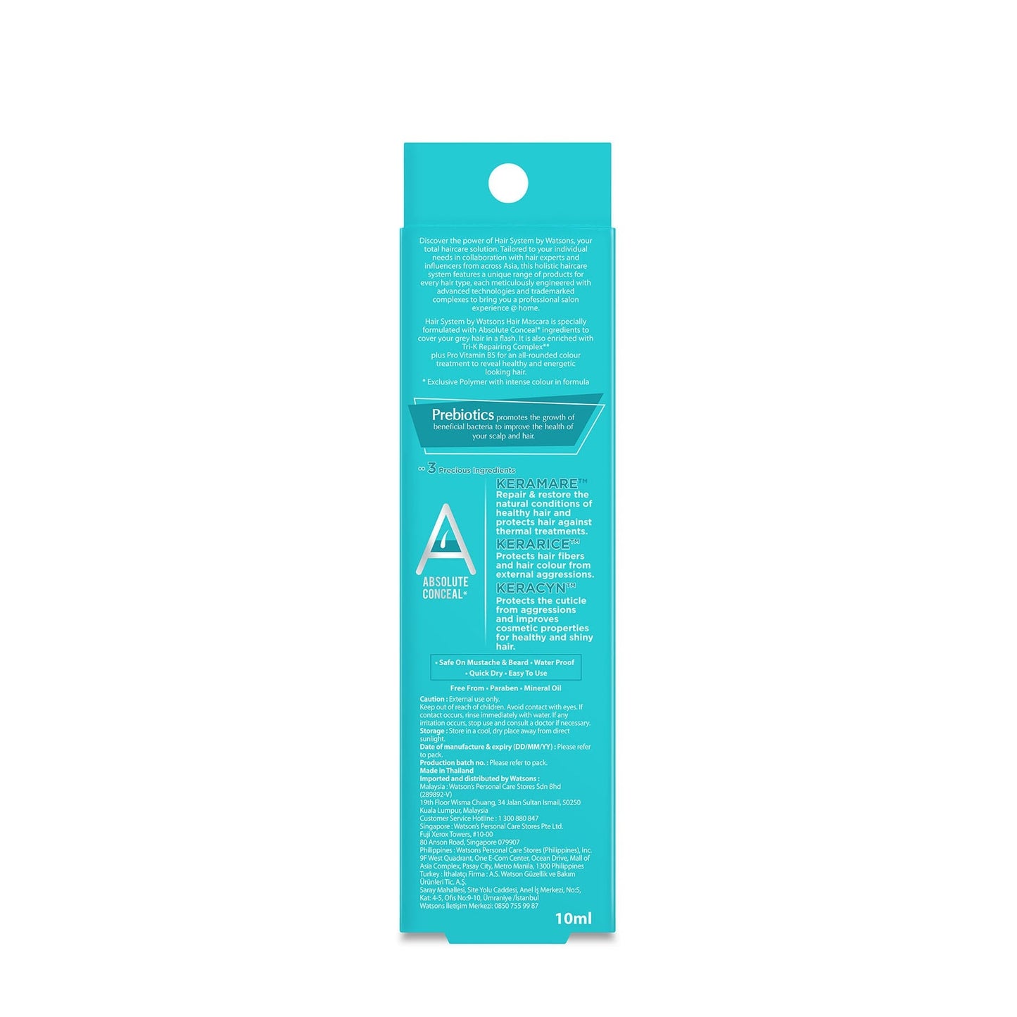 Hair Mascara 10ml Dark Brown|10ml