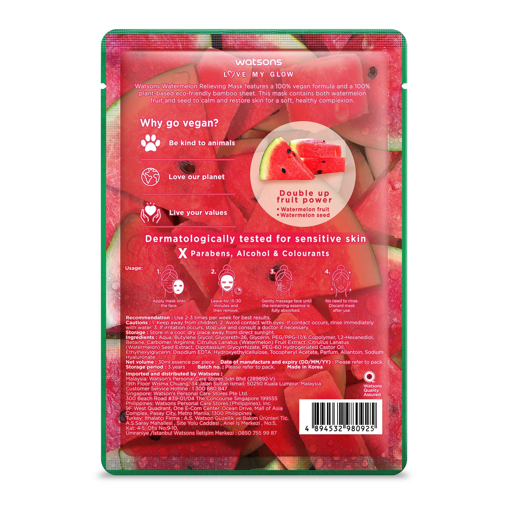 Watermelon Relieving Mask 1pc 1pc