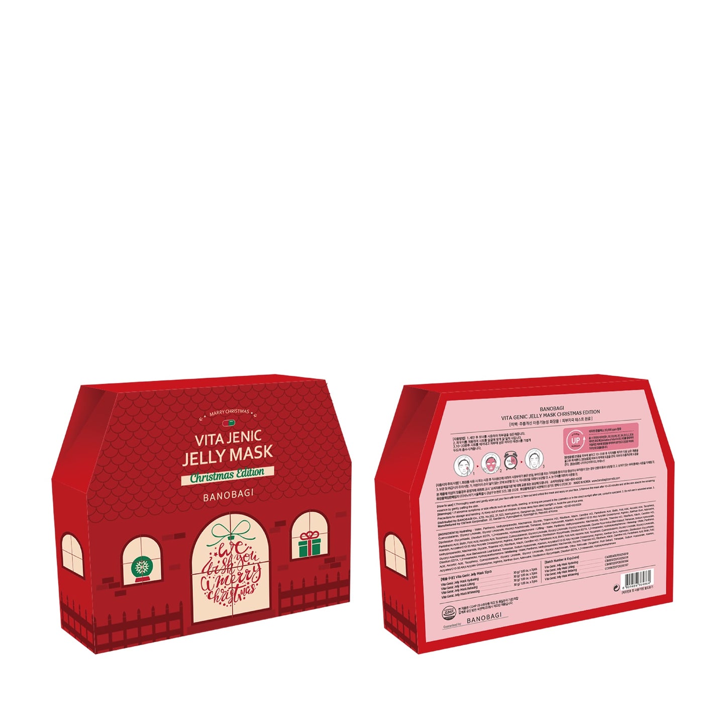 Banobagi Vita Genic Jelly Mask Christmas Edition