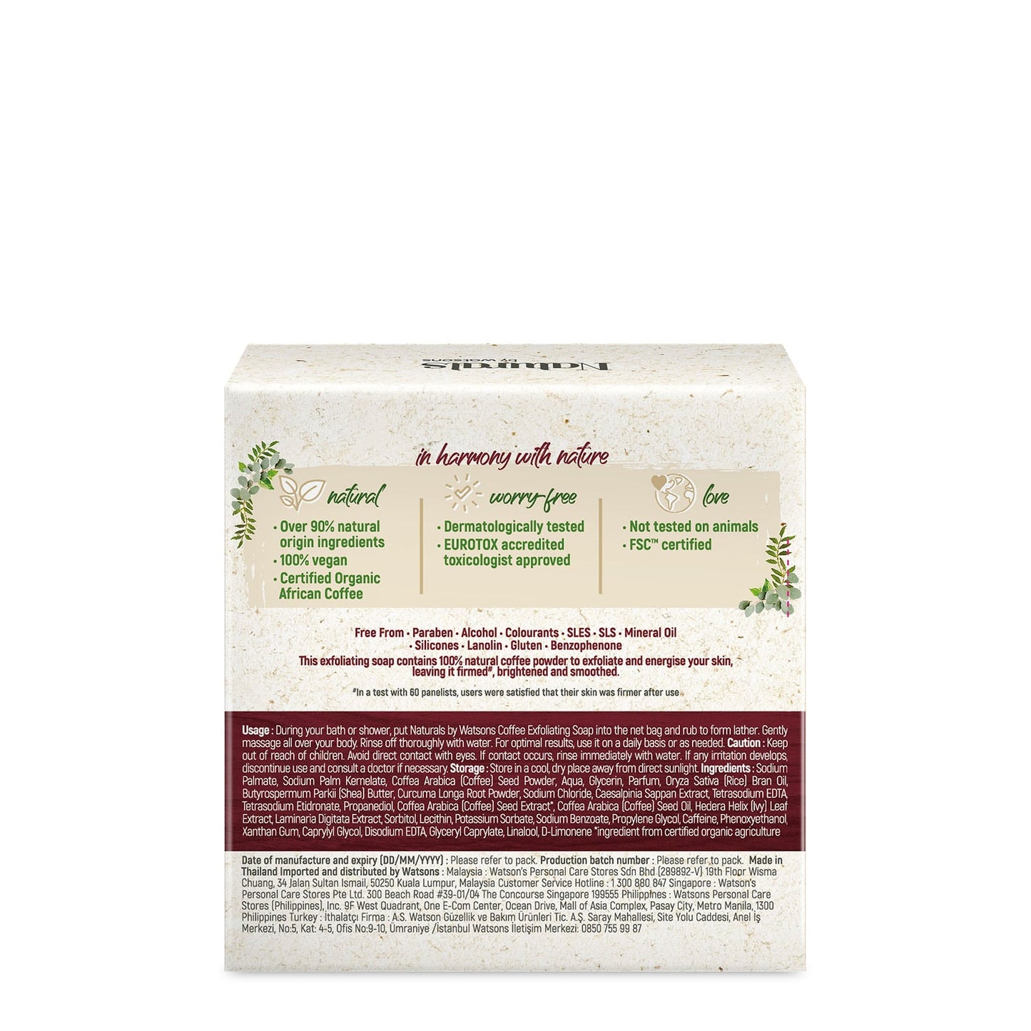 Naturals by Watsons Coffee Exfoliating Soap Firming