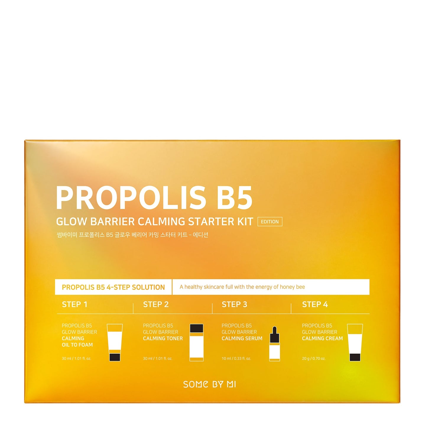Some By Mi Propolis B5 Glow Barrier Calming Starter Kit 30ml + 30ml + 10ml + 20g
