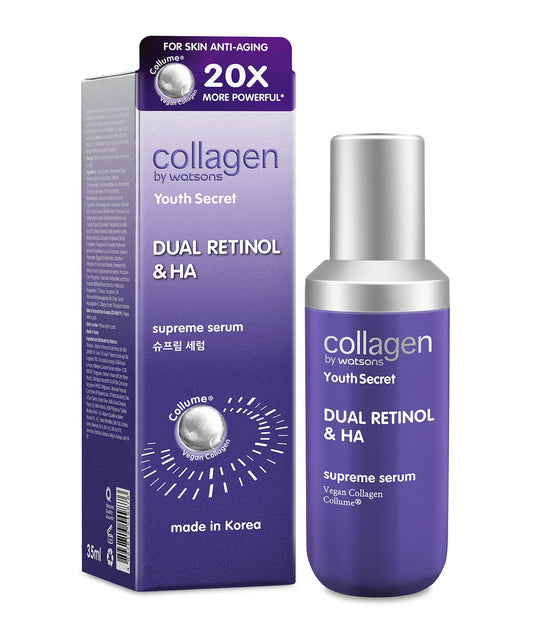 Collagen by Watsons Youth Secret Dual Retinol & HA Supreme Serum 35ml 35ml