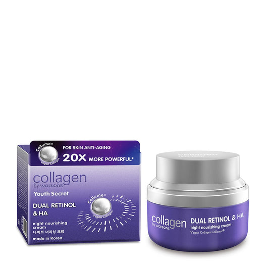 Collagen by Watsons Youth Secret Dual Retinol & HA Night Nourishing Cream 50ml 50ml