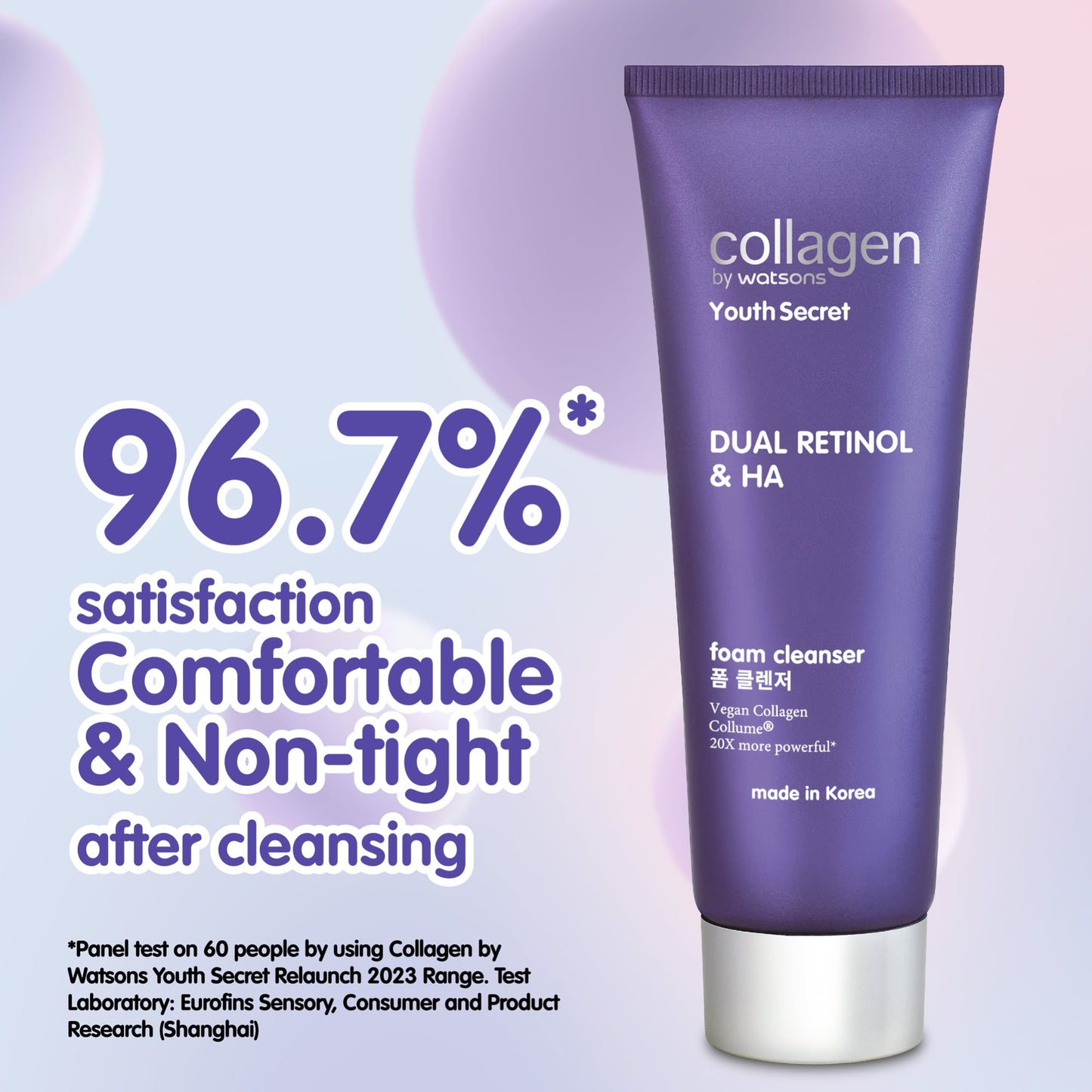 Collagen by Watsons Youth Secret Dual Retinol & HA Foam Cleaner 100ml 100ml