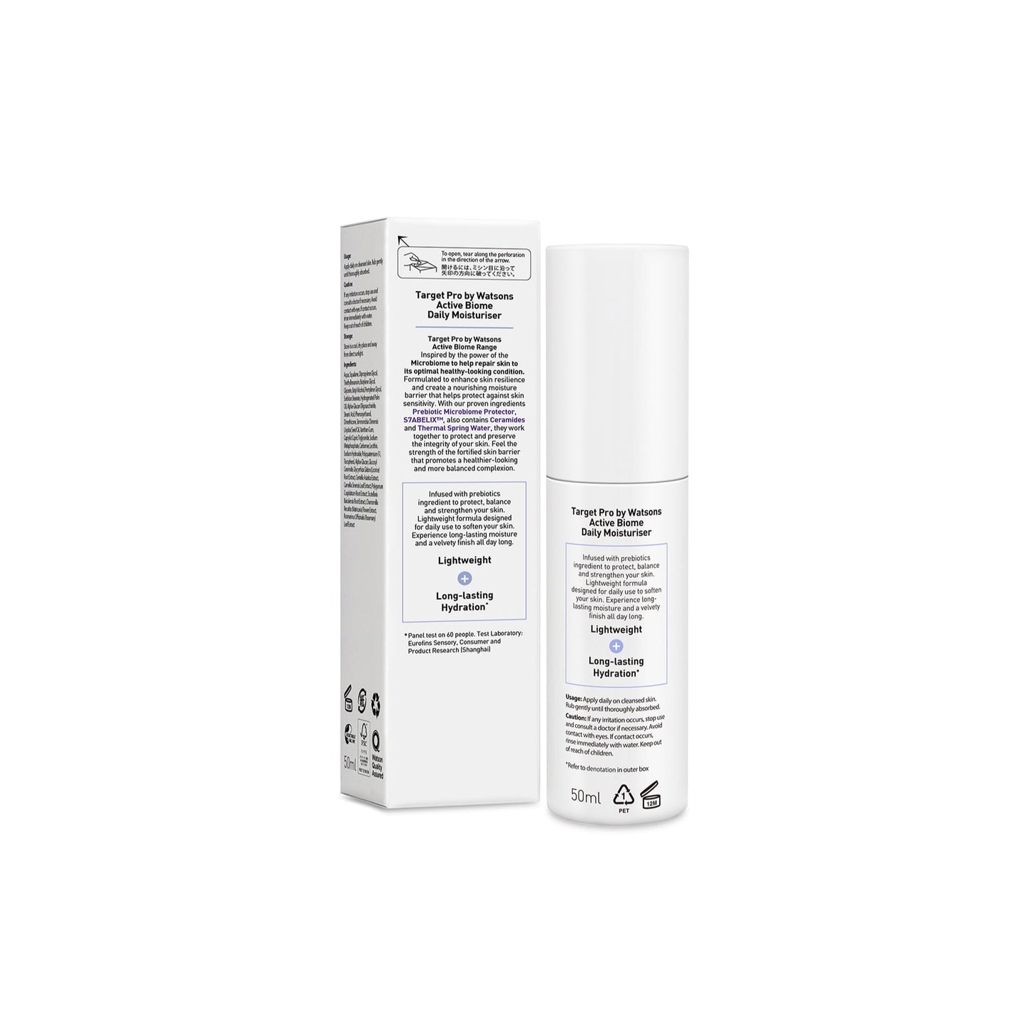 Target Pro by Watsons Active Biome Daily Moisturiser 50ml