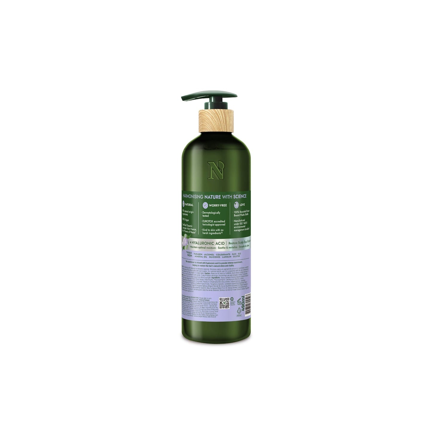 Naturals by Watsons Lavender Conditioner 490ml
