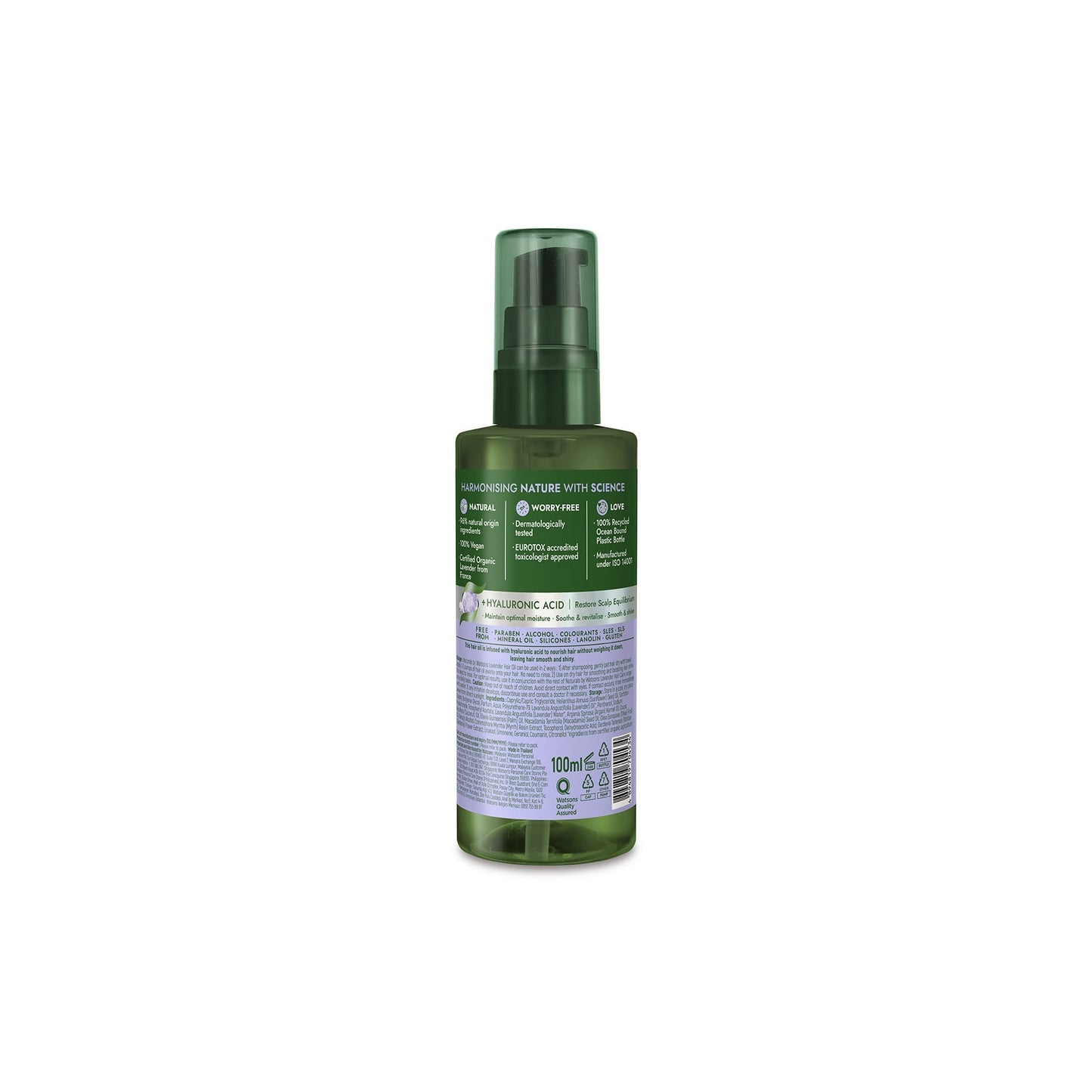 Naturals by Watsons Lavender Hair Oil 100ml