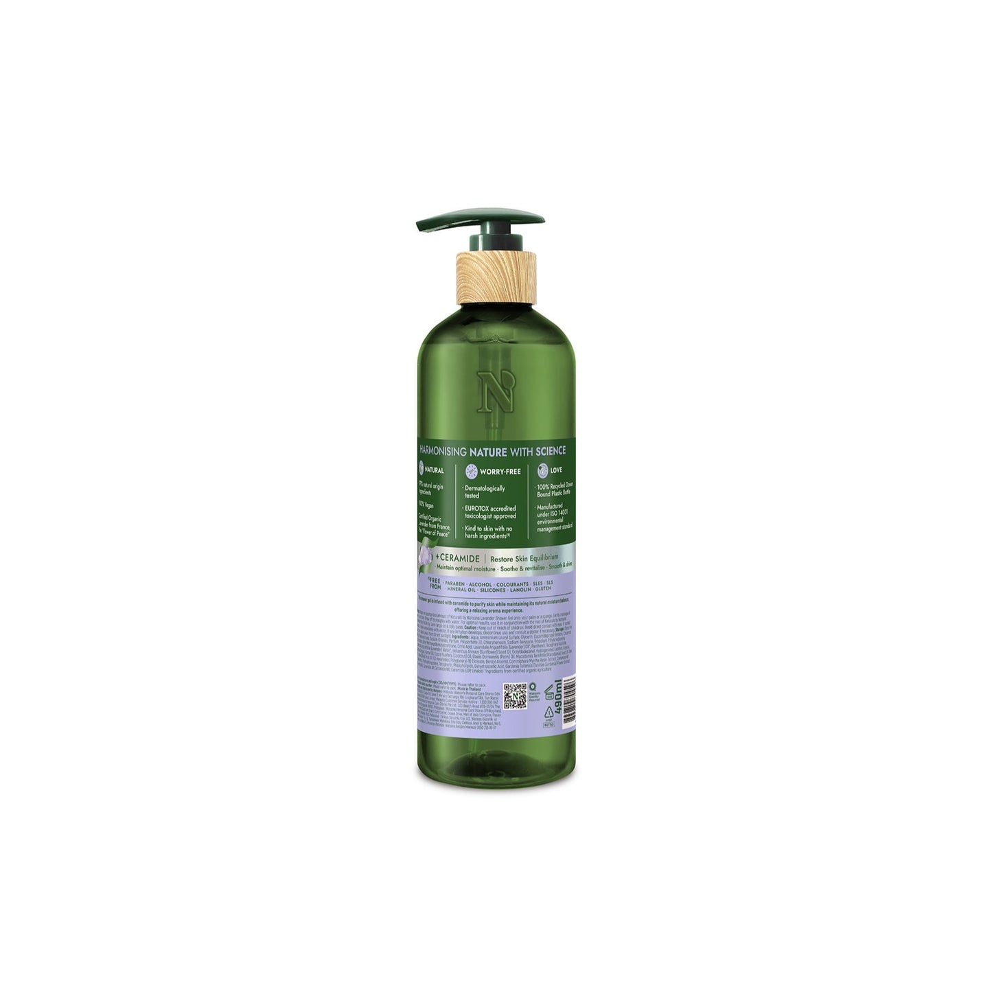 Naturals by Watsons Lavender Shower Gel 490ml