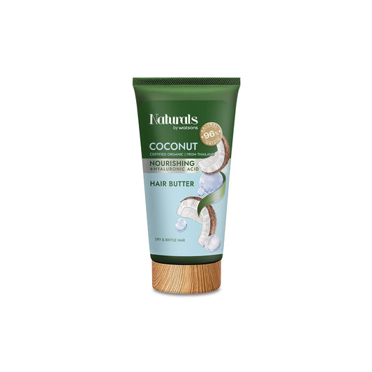 Naturals by Watsons Coconut Hair Butter 150ml