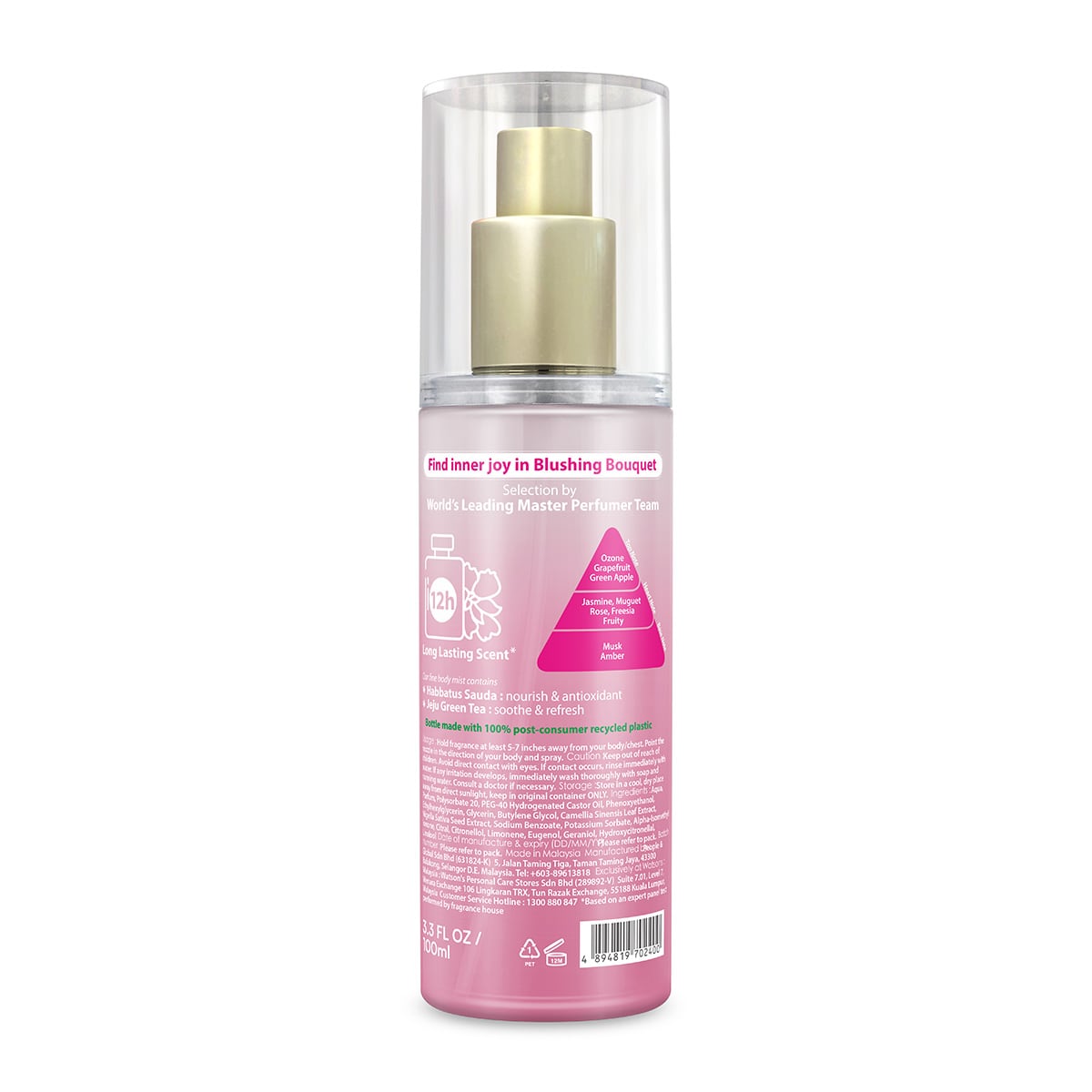 Alia Body Mist – Bouquet Blush