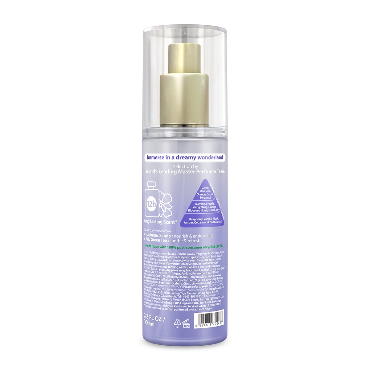 Alia Body Mist – Lilac Dream