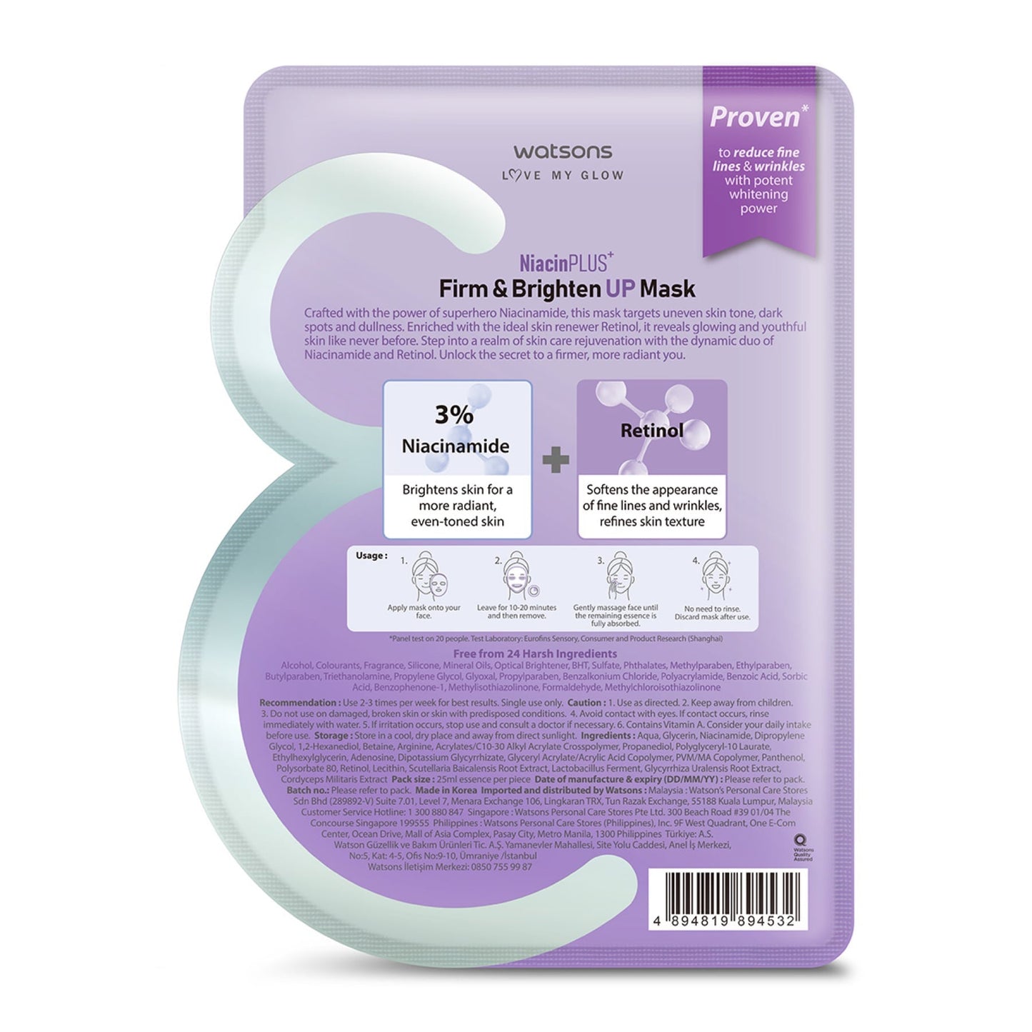 Watsons Firm & Brighten Up Mask