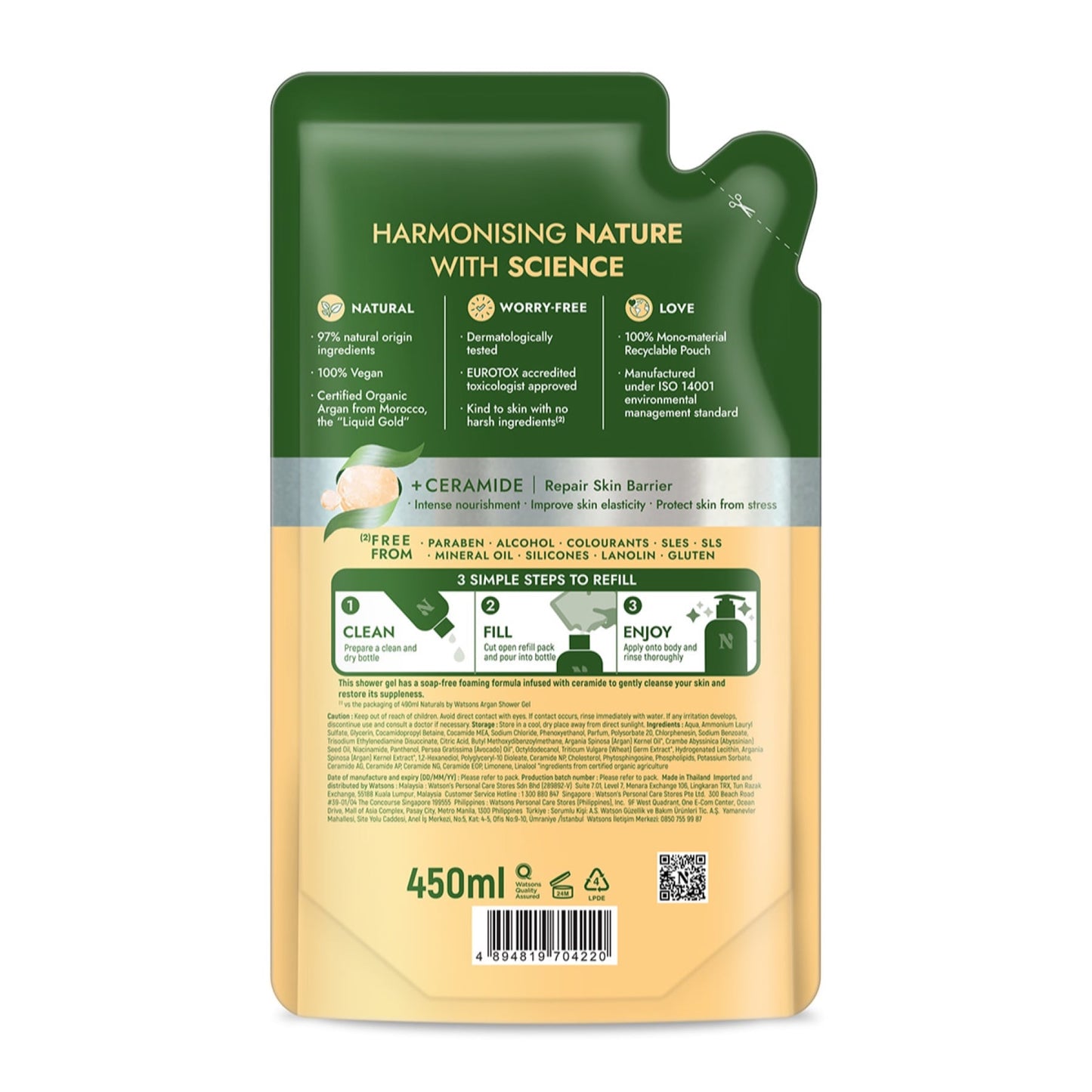 Naturals by Watsons Argan Shower Gel Refill