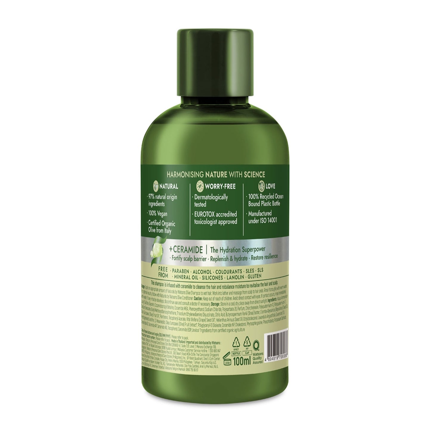 Naturals by Watsons Olive Shampoo