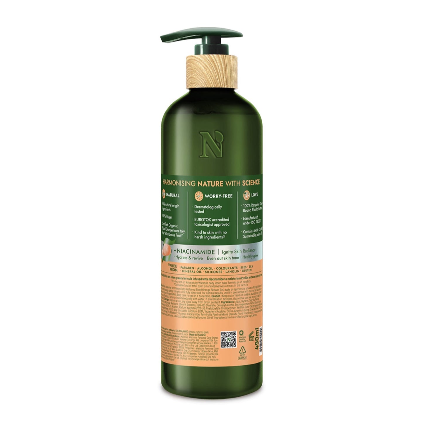 Naturals by Watsons Blood Orange Body Lotion 490ml