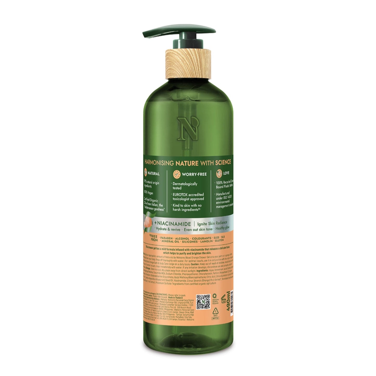 Naturals by Watsons Blood Orange Shower Gel 490ml