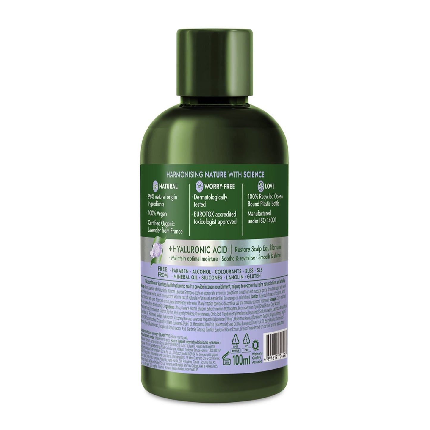 Naturals by Watsons Lavender Conditioner 100ml