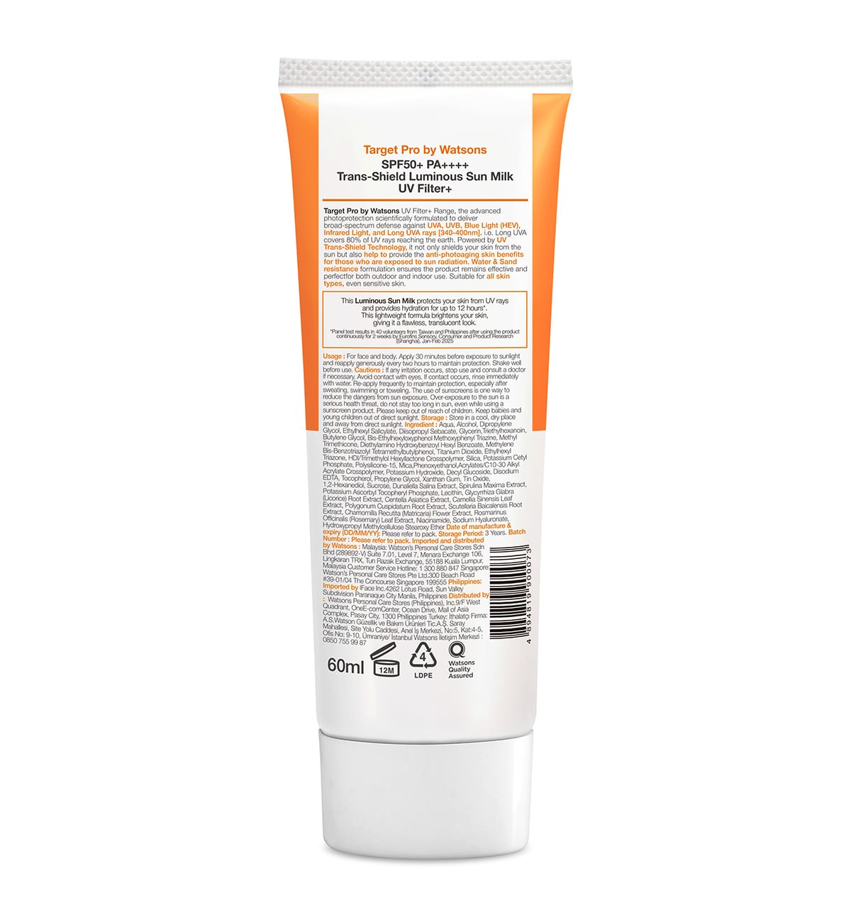 Target Pro by Watsons SPF50+ PA++++ Trans-Shield Luminous Sun Milk