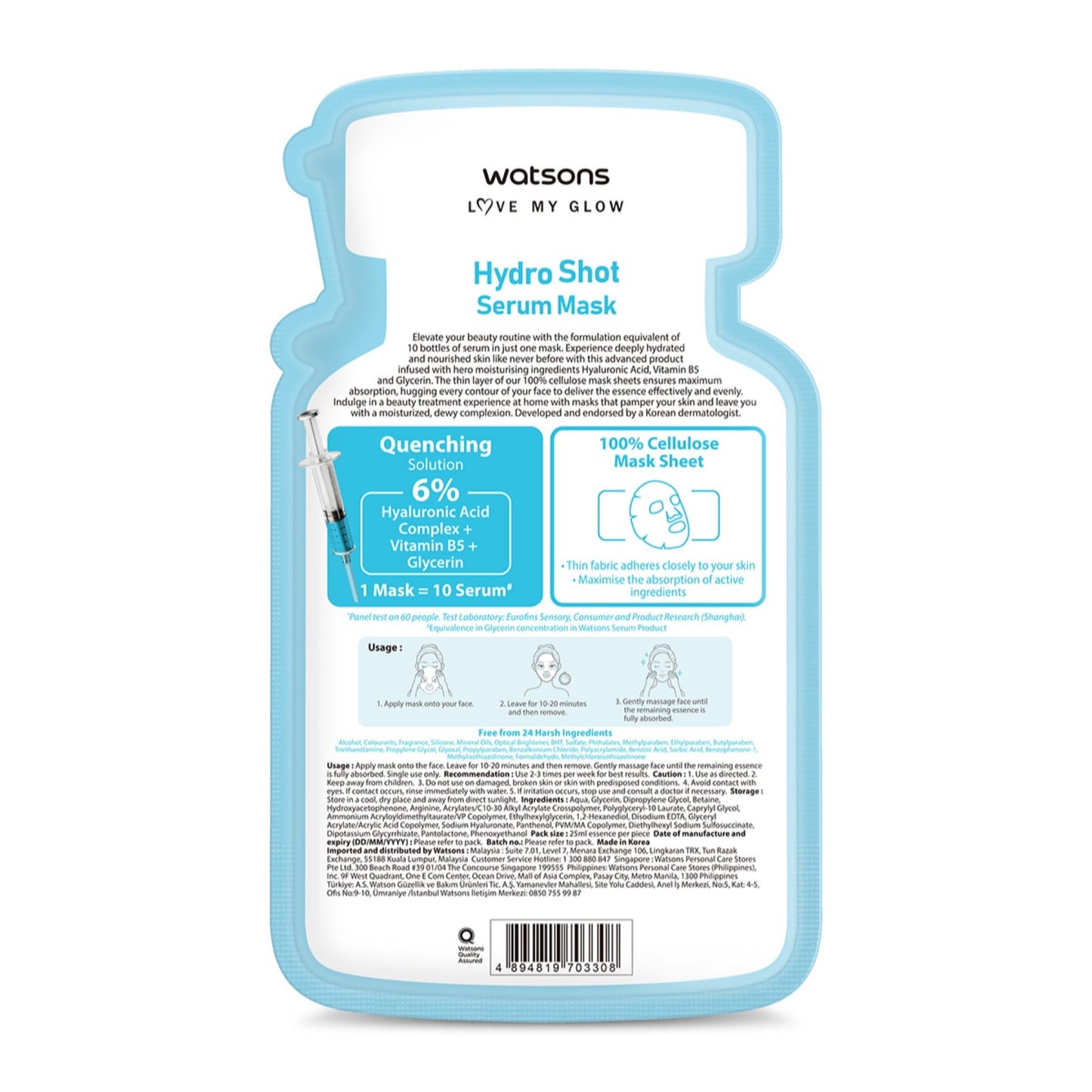 Watsons Calming Shot Serum Mask