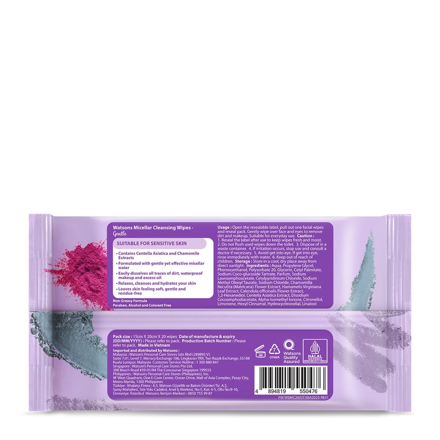 Watsons Micellar Cleansing Wipes Gentle (Sea)