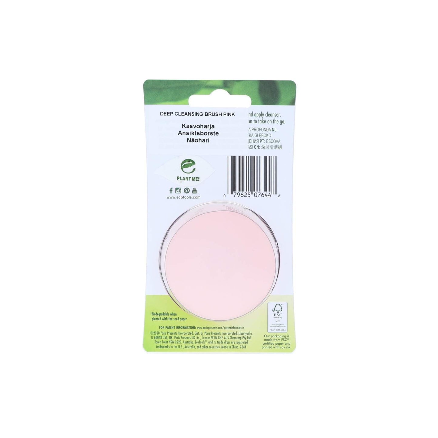 EcoTools Deep Cleansing Facial Brush Pink