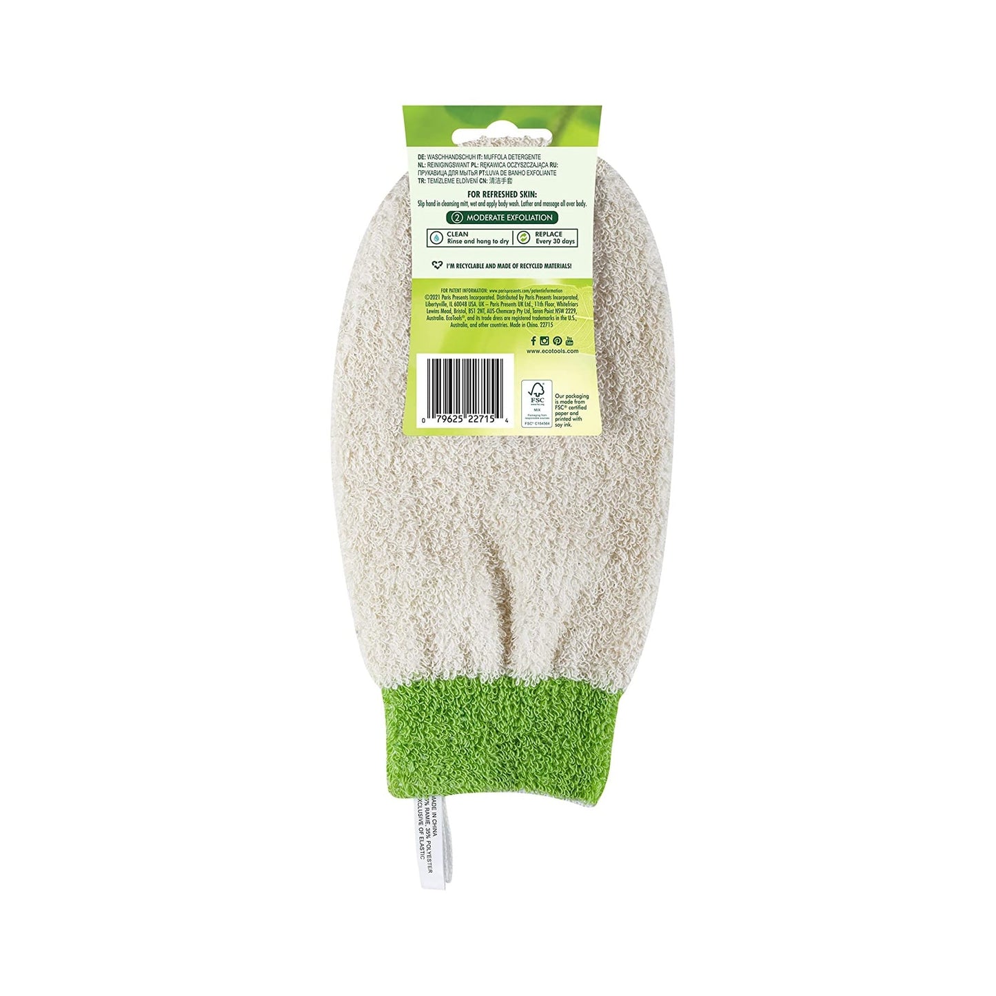EcoTools Green Cleansing Mitt 1pc