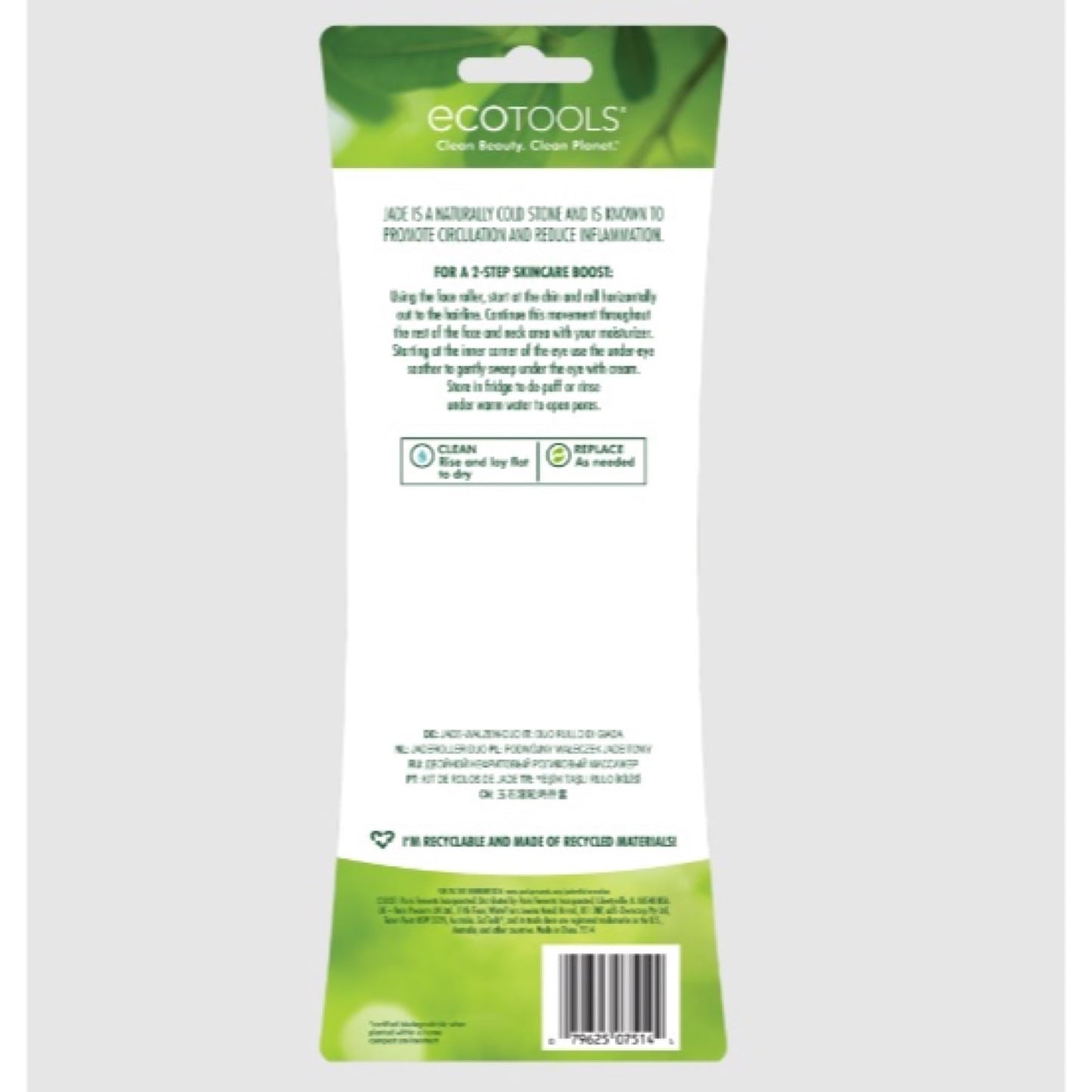EcoTools Jade Roller Duo 2pc