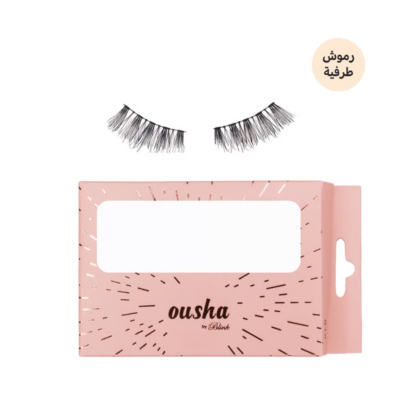 Ousha Double Lashes – Shade 18