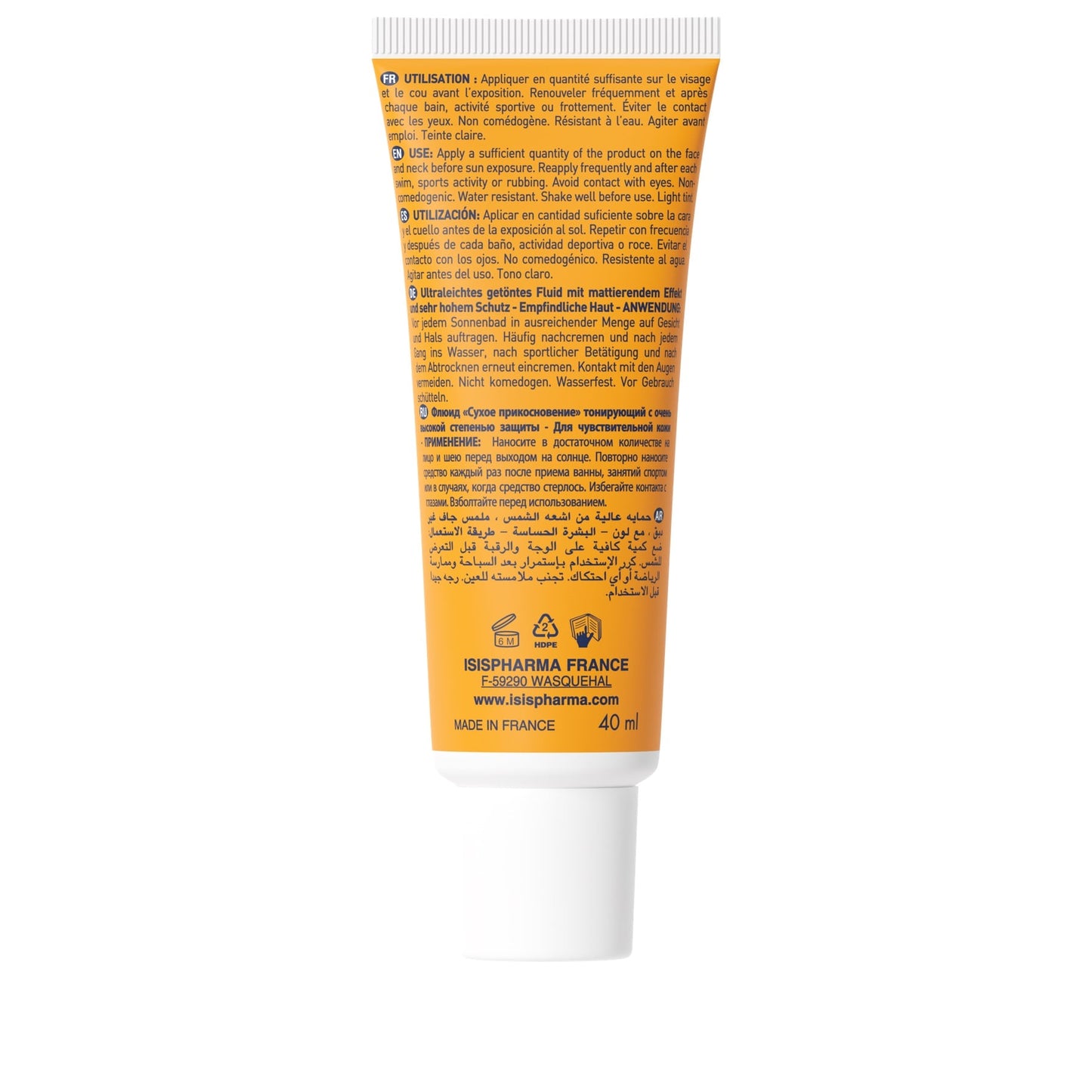 واقي شمس Isispharma Uveblock SPF50+ Dry Touch Light Tinted 40 مل