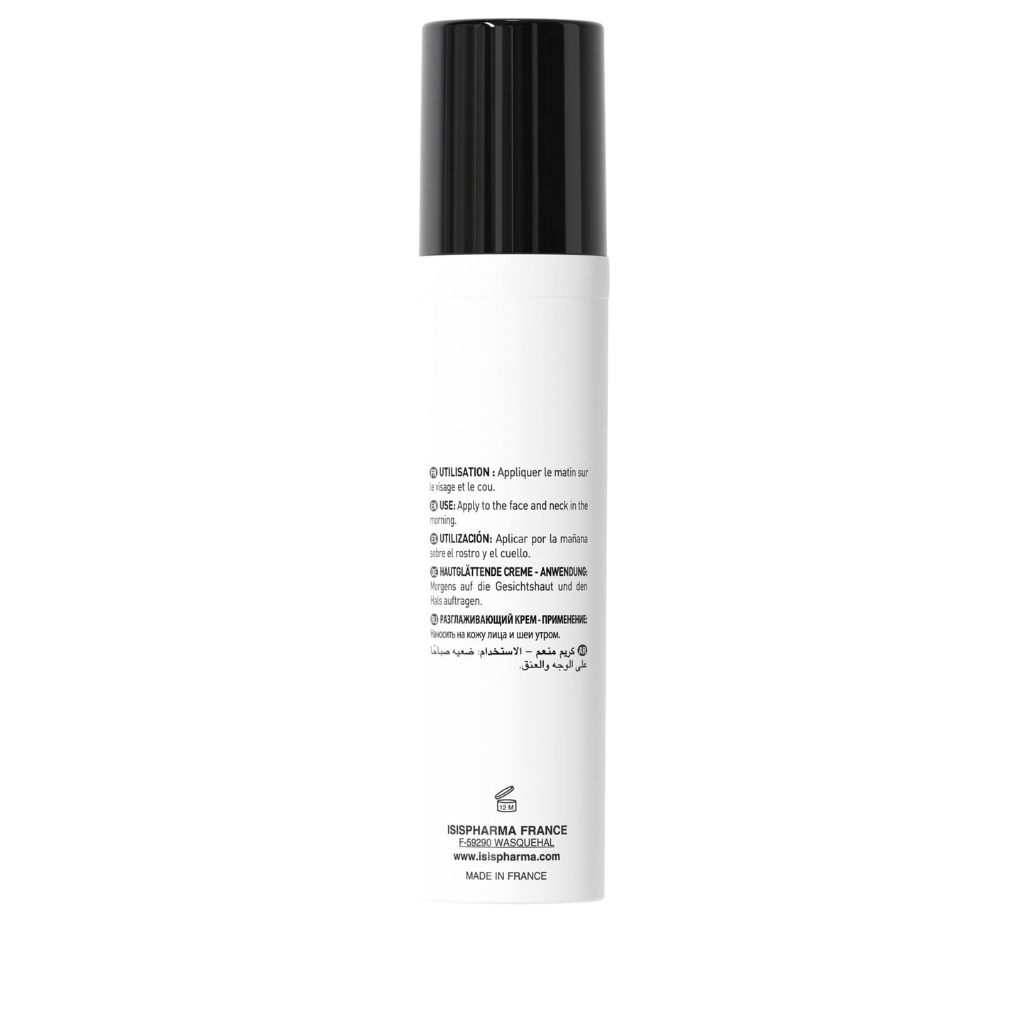 Isispharma Geneskin Lift Cream 50ml
