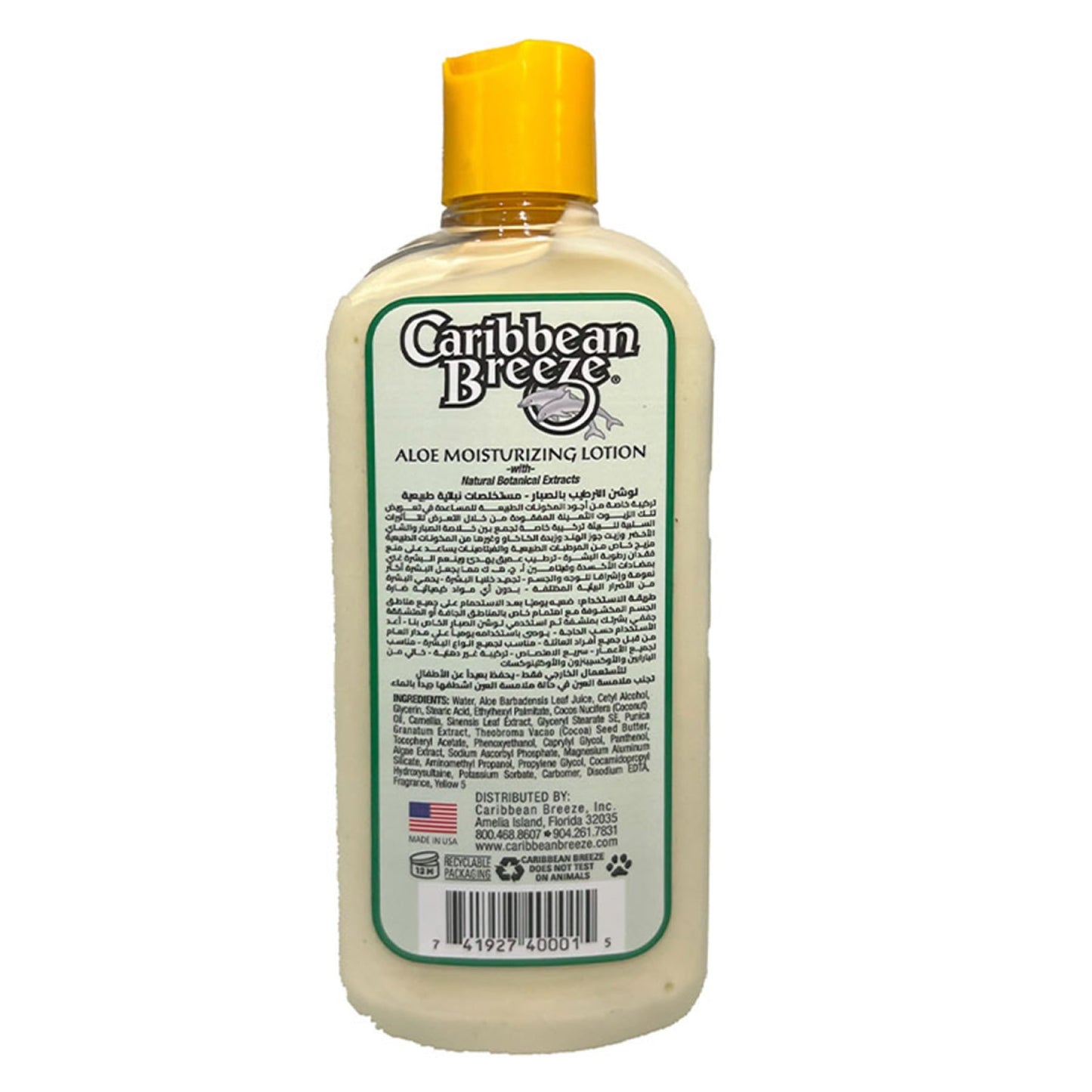 Caribbean Breeze Aloe Moisturizer Lotion - 250ml