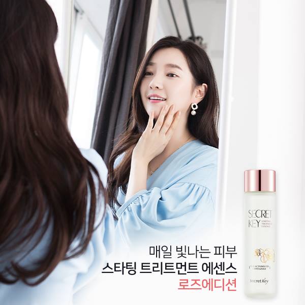 Secret Key Starting Treatment Rose Essence 150ml