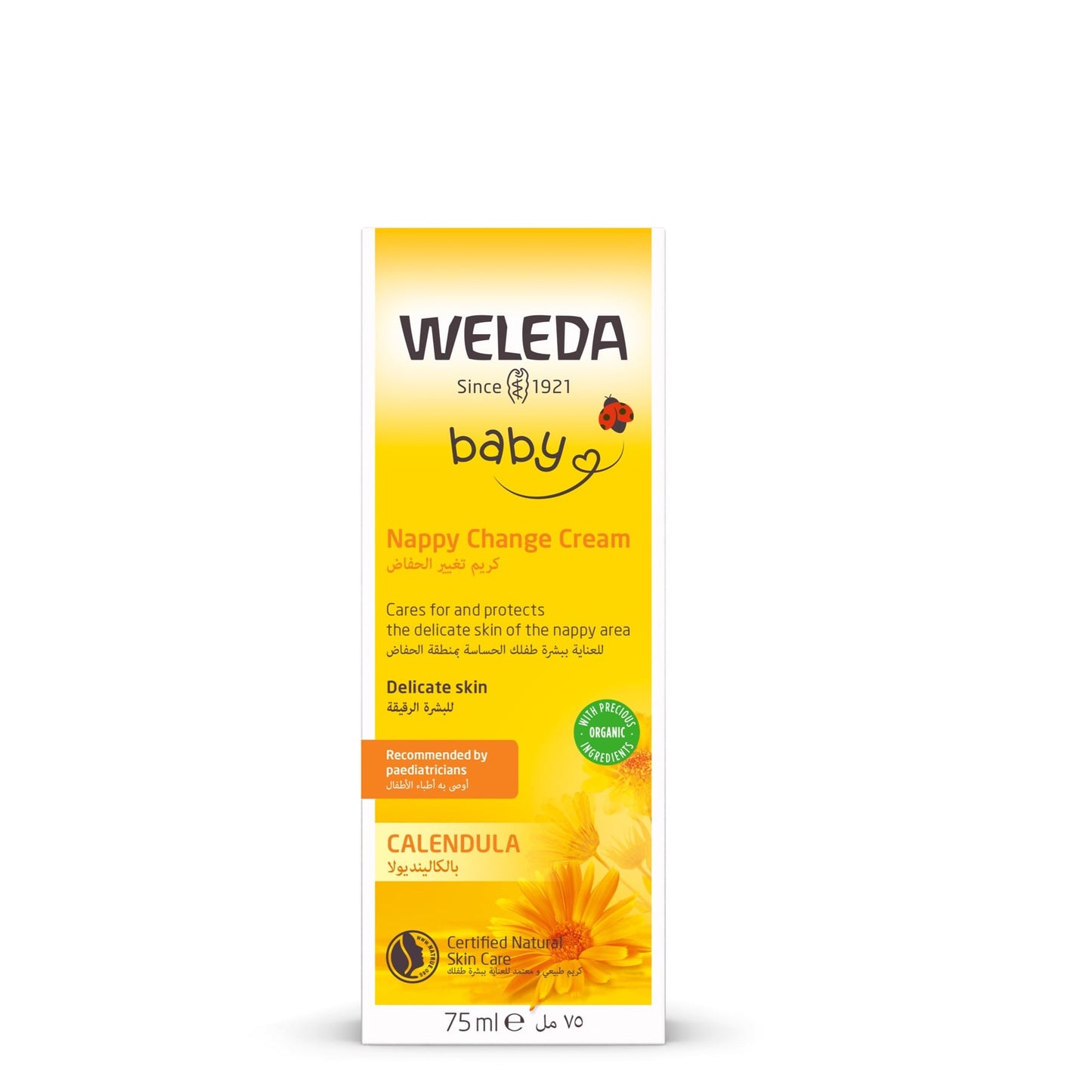 Weleda Calendula Baby Nappy Change Cream 75ml
