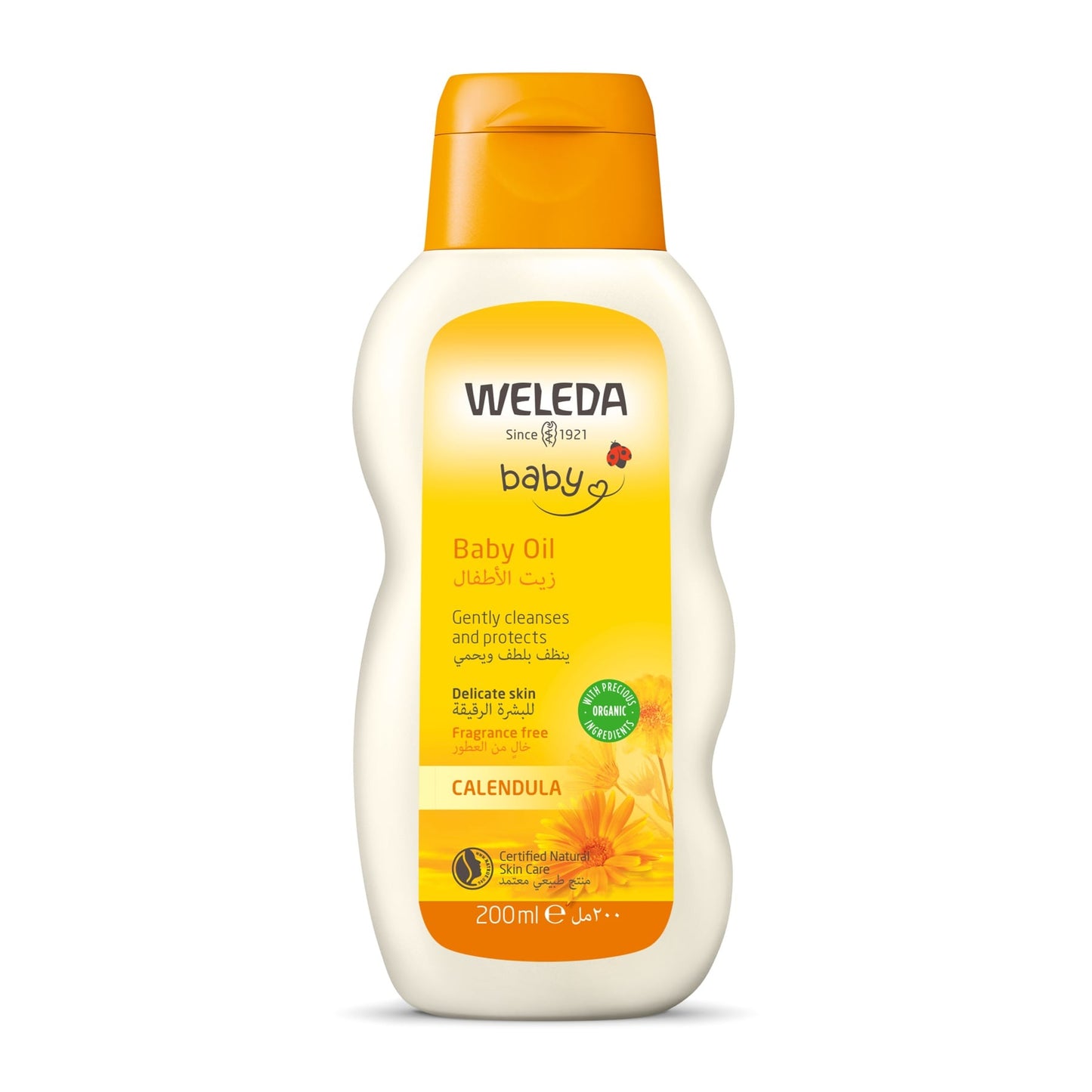 Weleda Calendula Baby Oil Frangrance Free 200ml