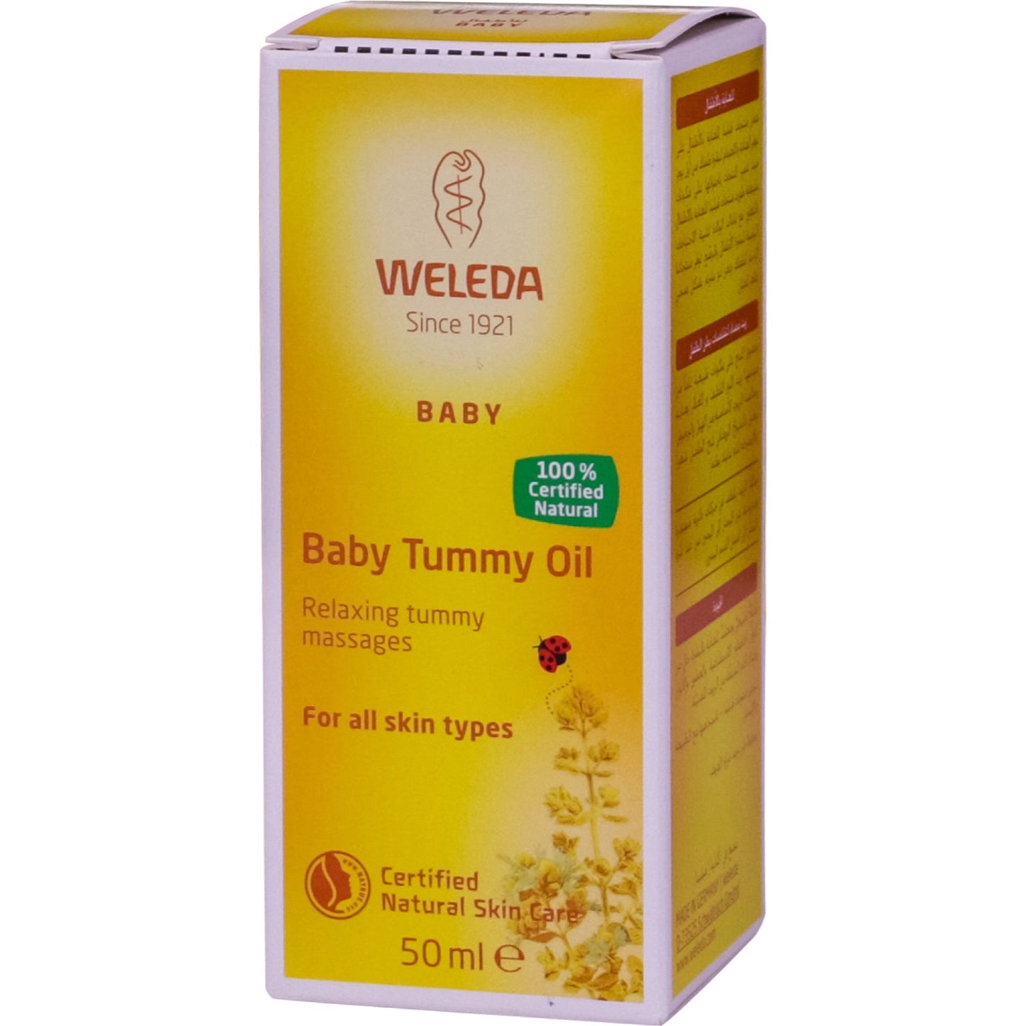 Weleda Calendula Baby Tummy Oil 50ml