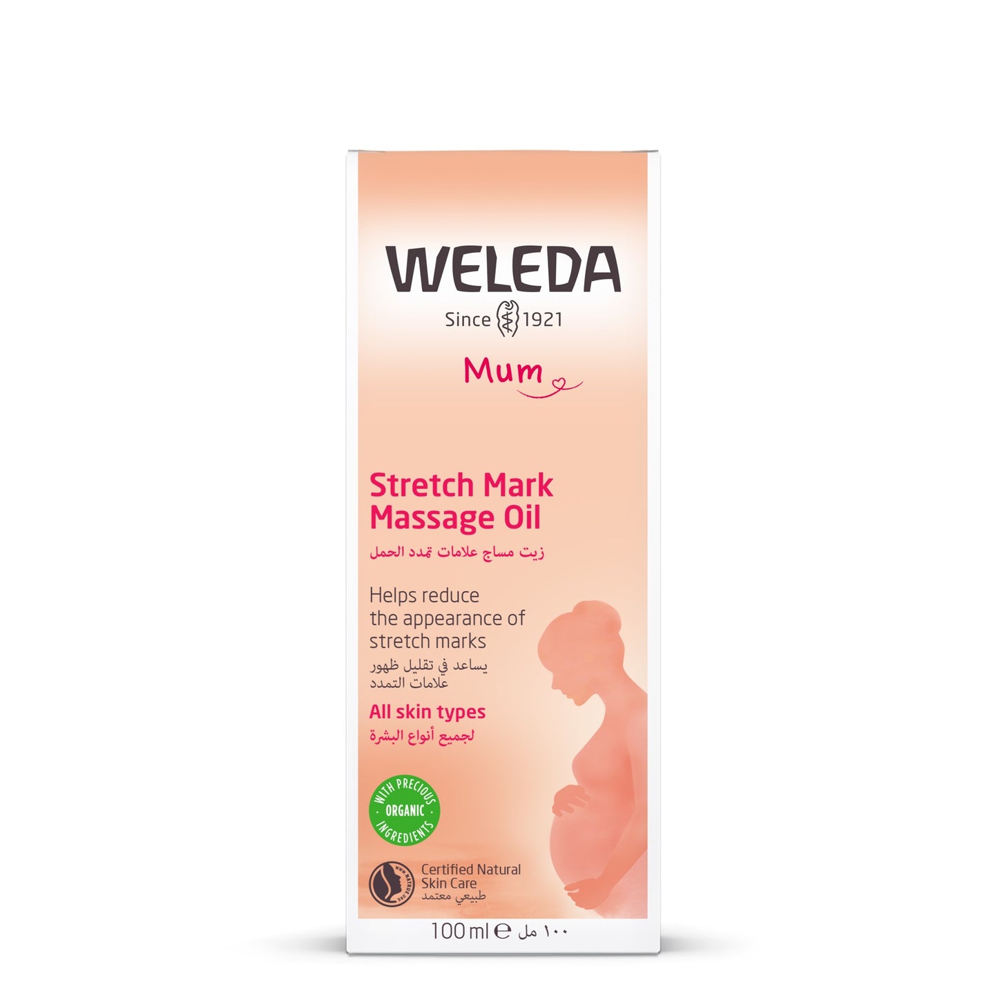 Weleda Stretch Mark Massage Oil 100ml