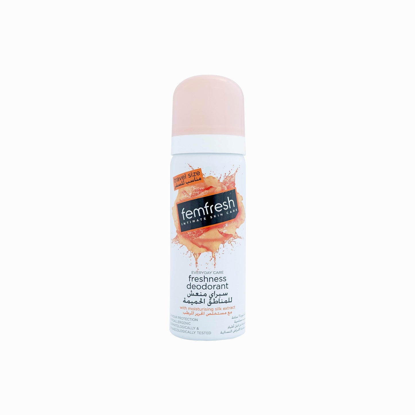 Femfresh Deodorant Spray Travel 50ml