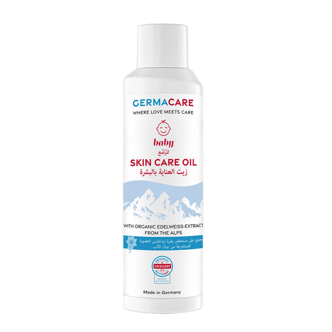 Germacare Baby Skin Care Oil 150ml