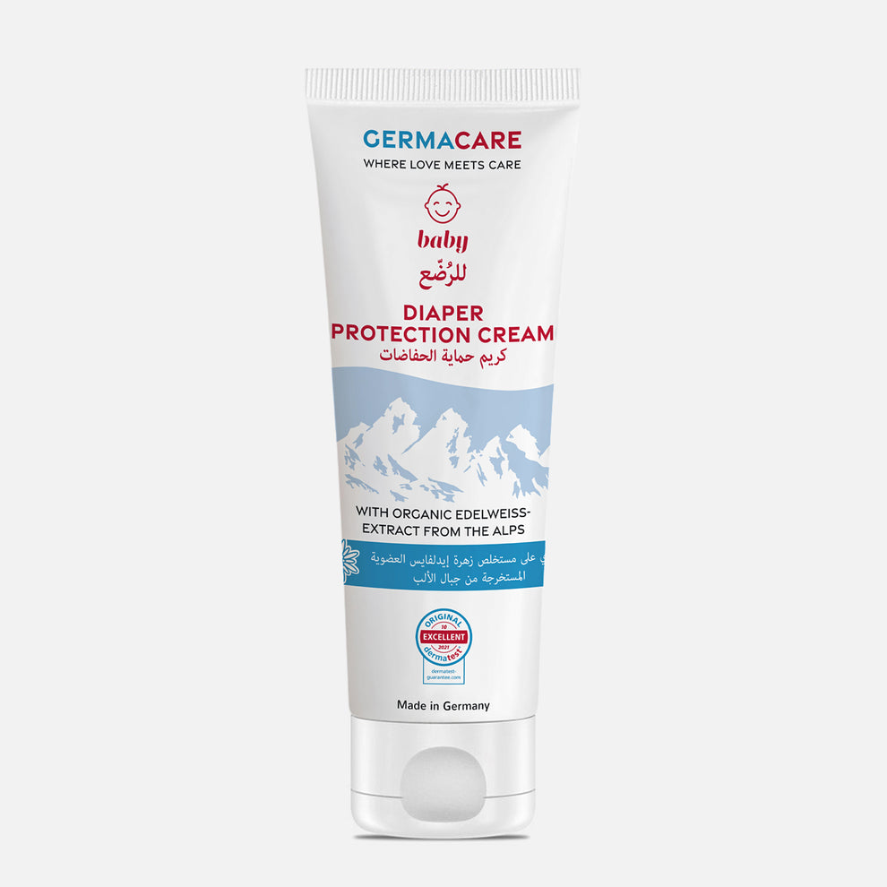 Germacare Baby Diaper Protection Cream 75ml