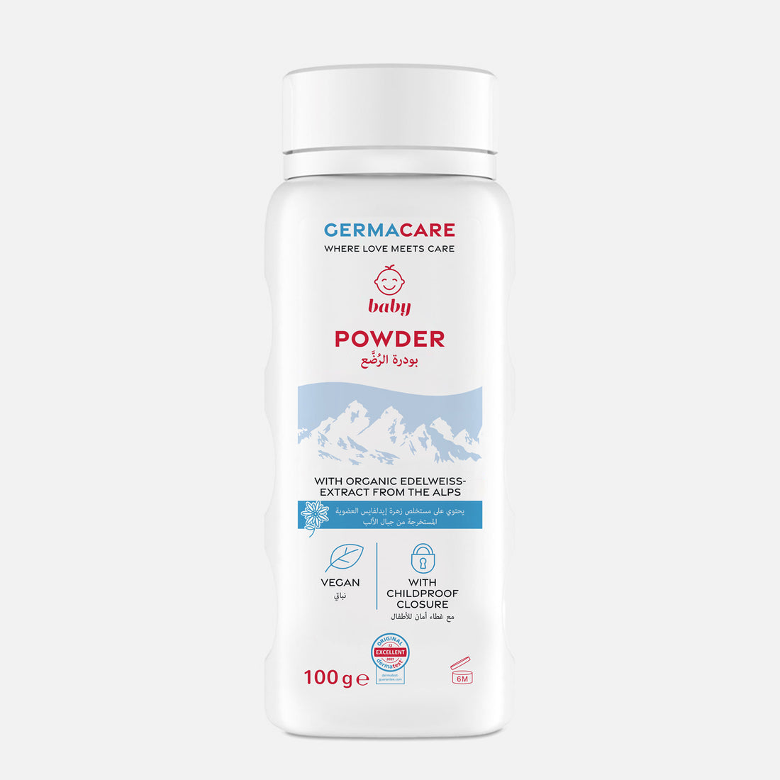 Germacare baby powder 100gm