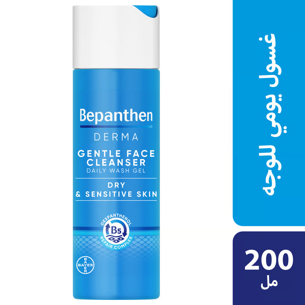 Bepanthen DERMA Gentle Face Cleanser, 200 ml bottle