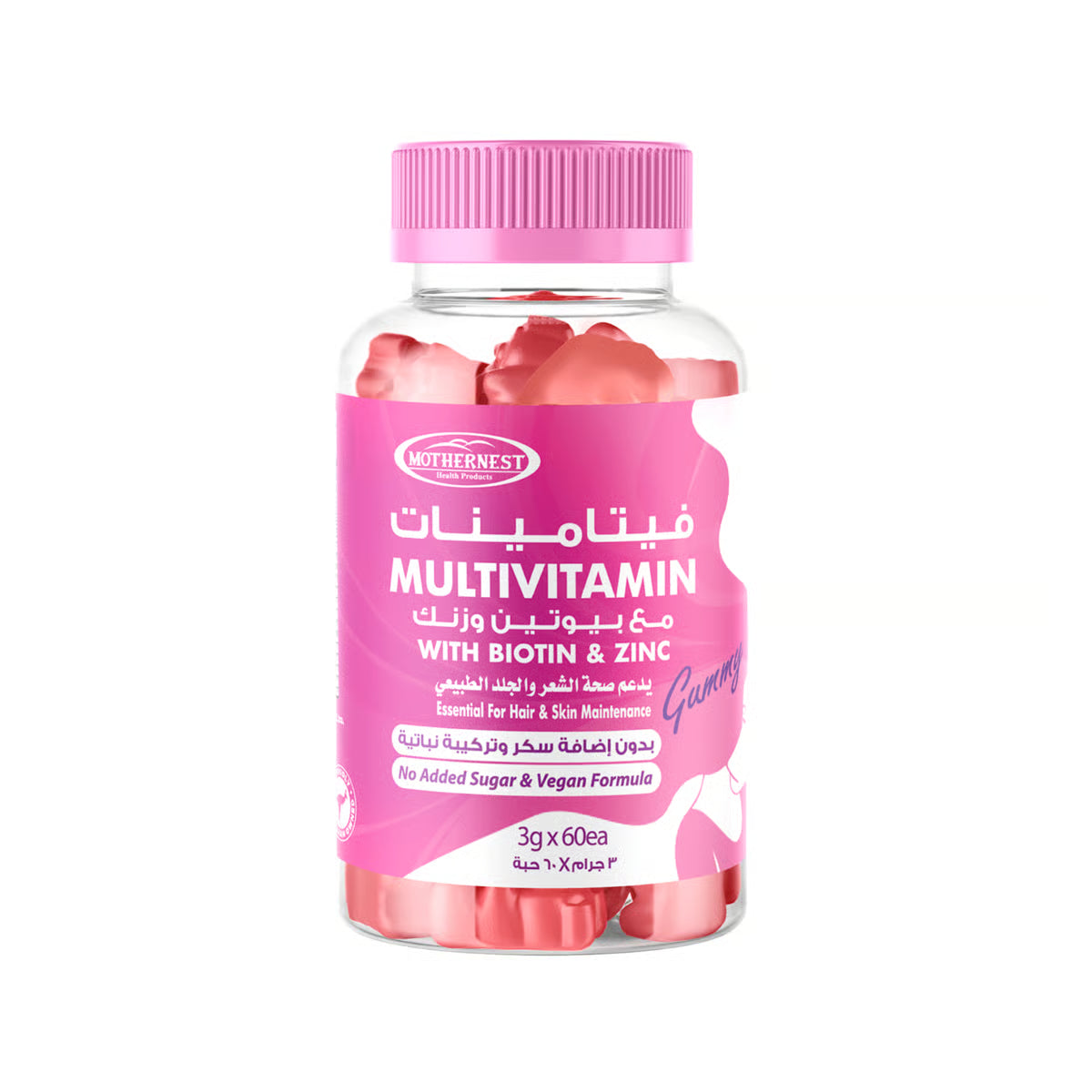 Mothernest Multivitamin + Biotin & Zinc Candy 180g